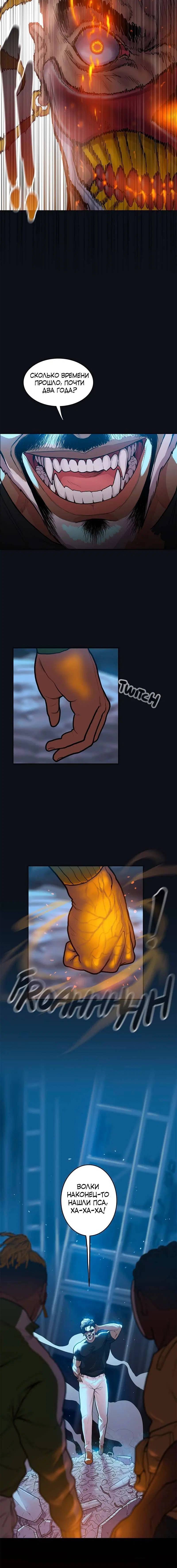 Page 5.001