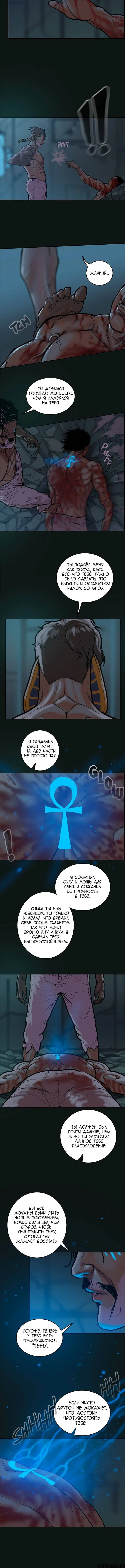 Page 5.001