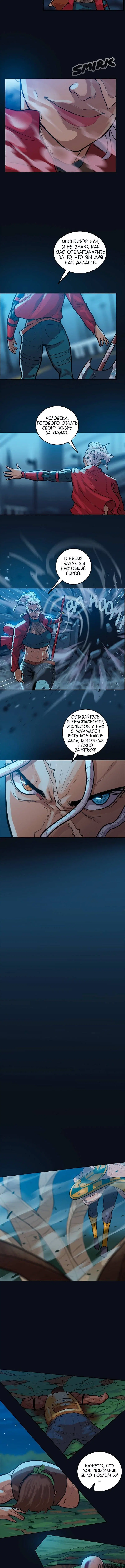 Page 5.001