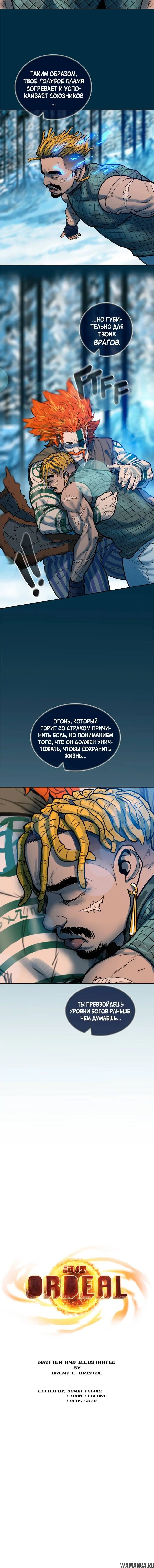 Page 5.002