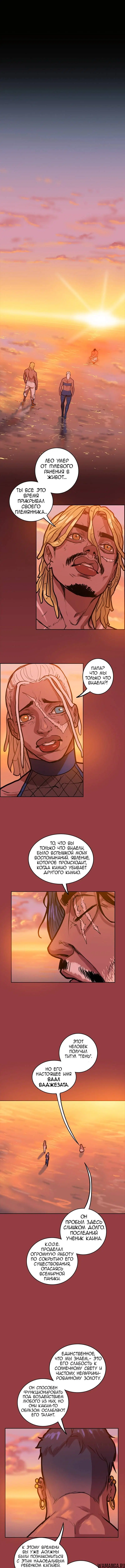 Page 5.000