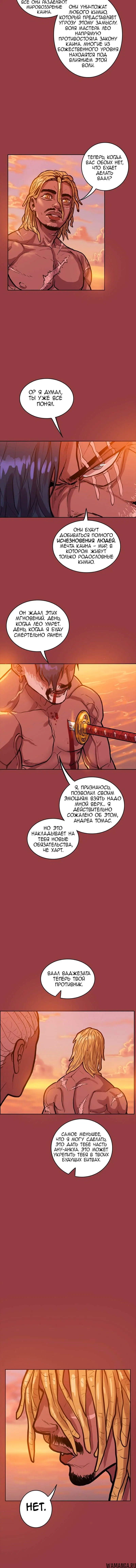 Page 5.001