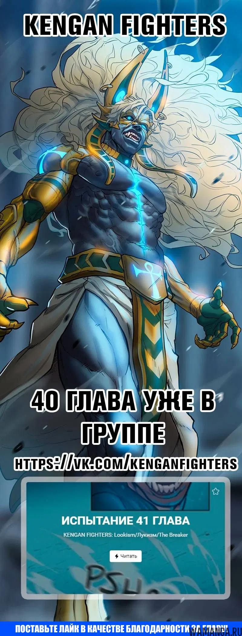 Page 5.000
