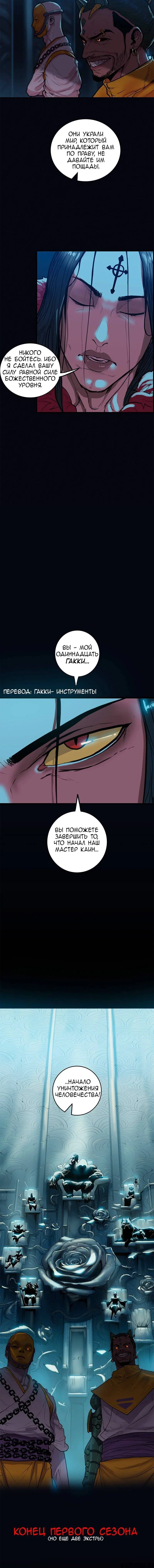 Page 5.001
