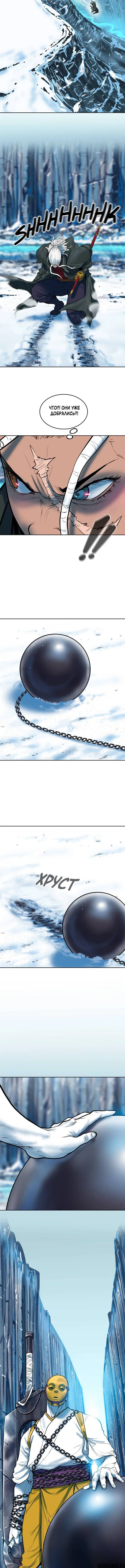 Page 5.001