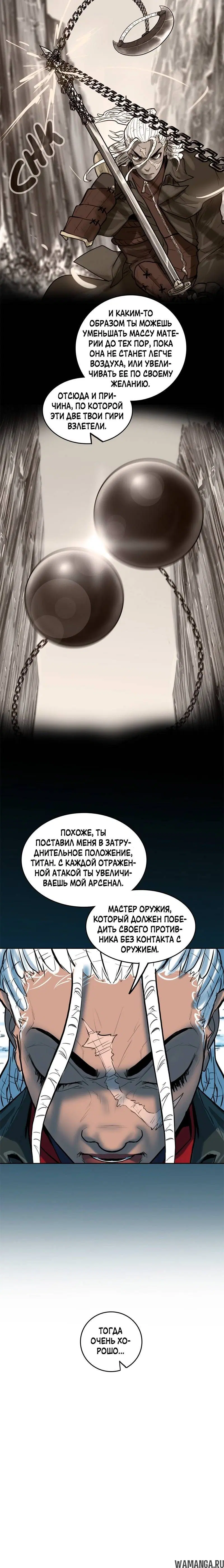 Page 5.002