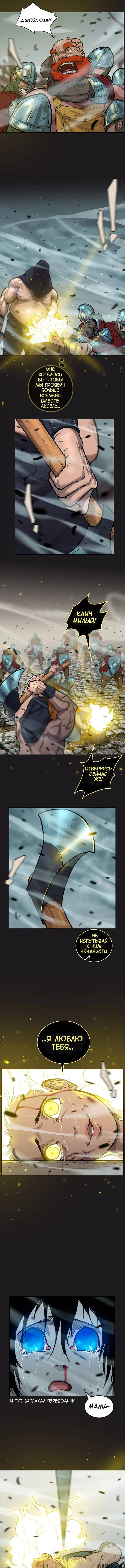 Page 5.000