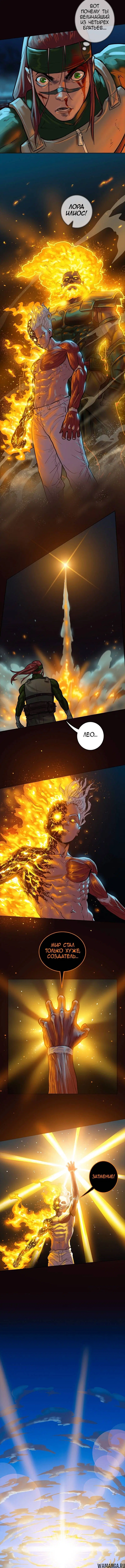 Page 5.001