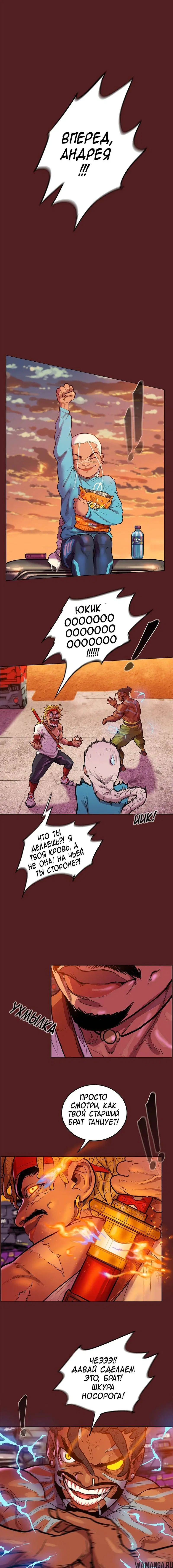 Page 5.000