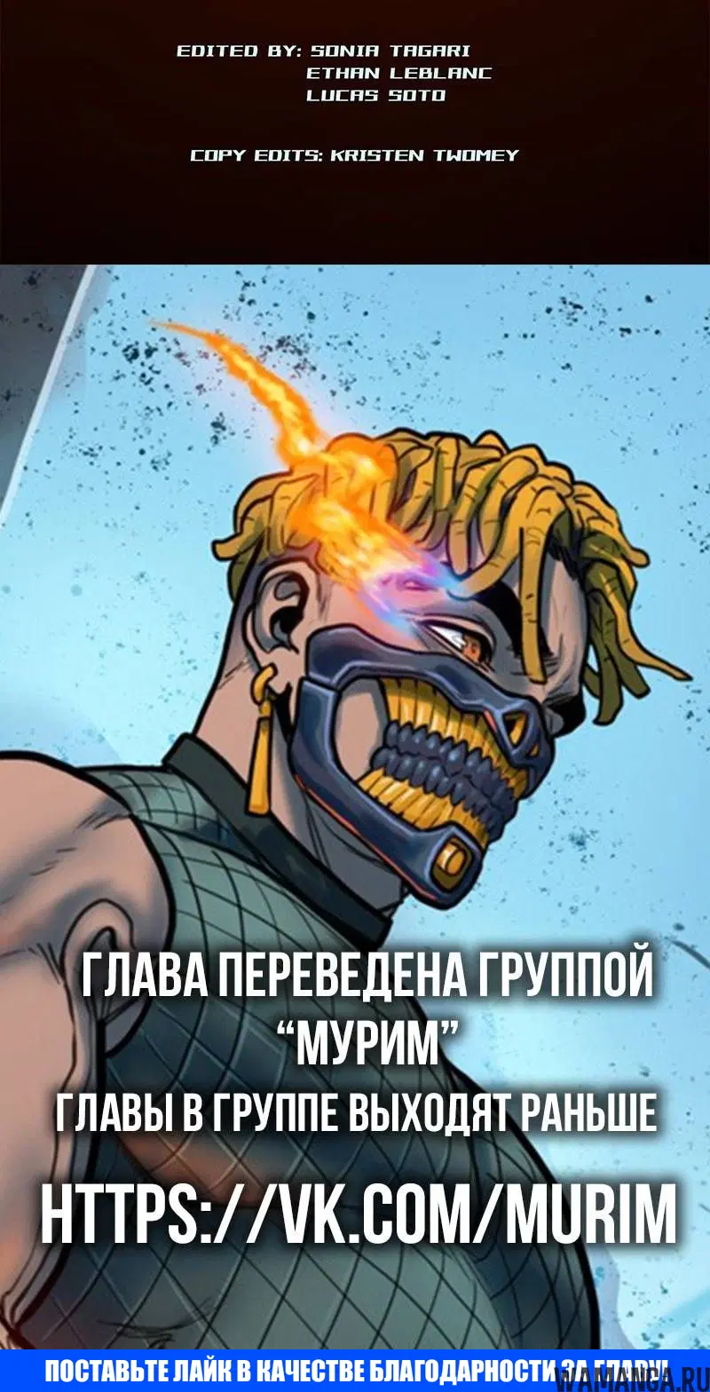 Page 5.001