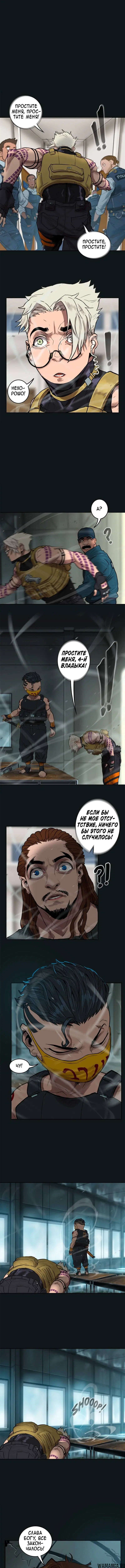 Page 5.000