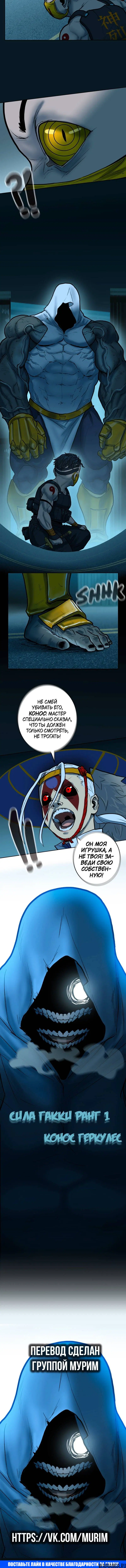 Page 5.001