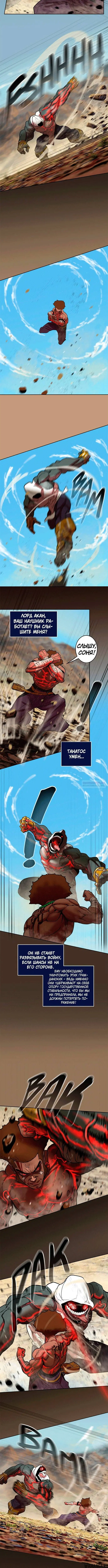Page 5.000