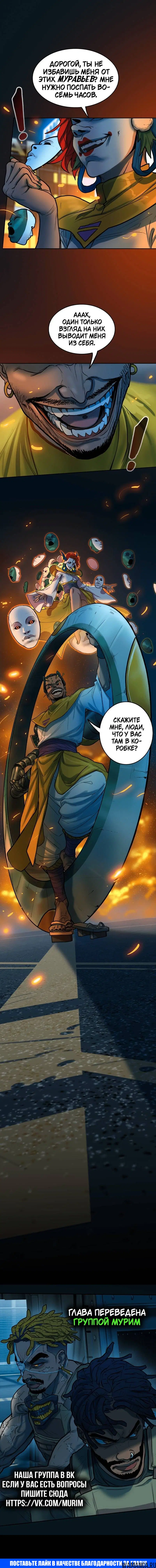 Page 5.001