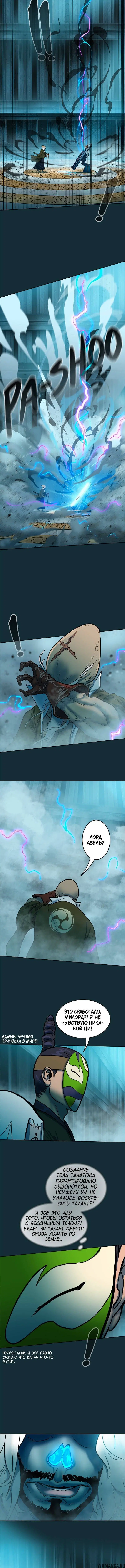 Page 5.001