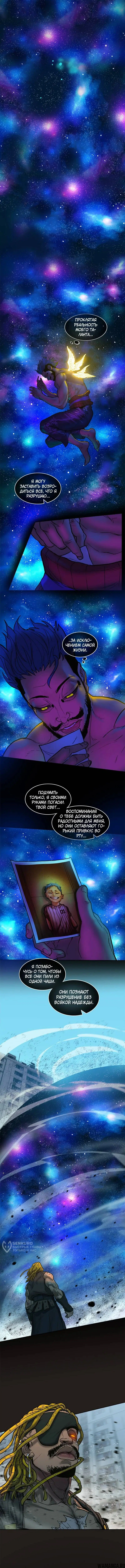 Page 5.000