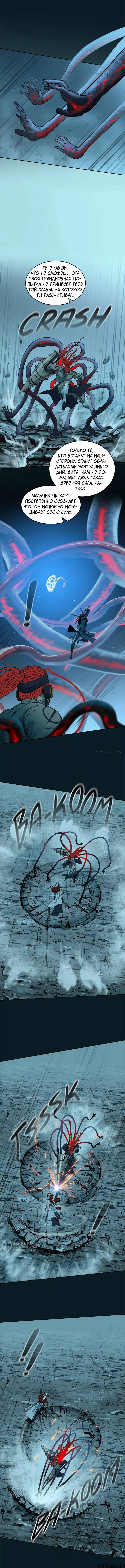 Page 5.000
