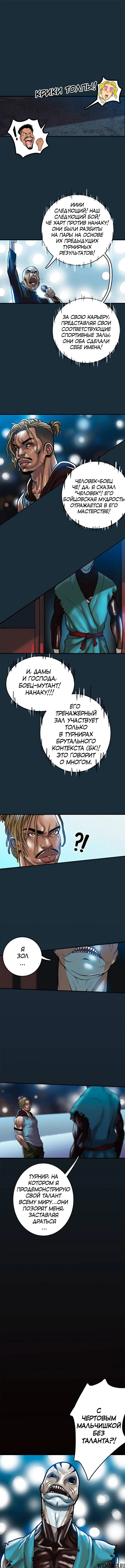Page 6.000