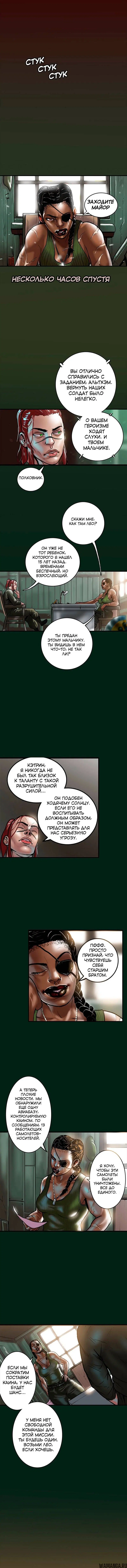 Page 6.000