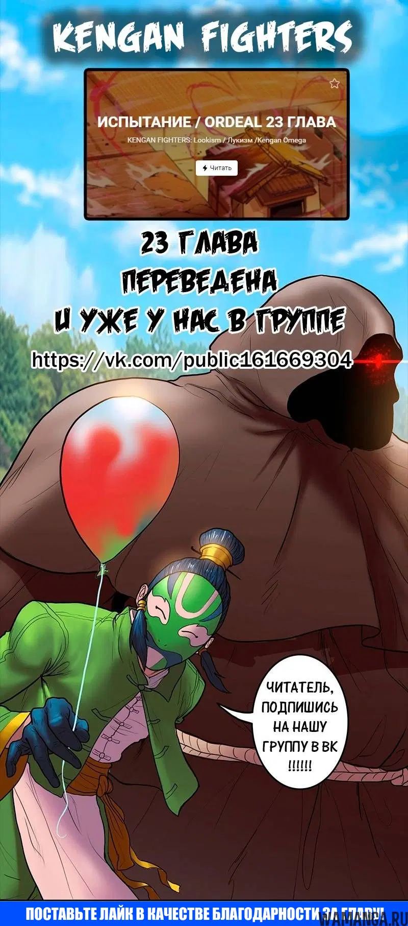 Page 6.000