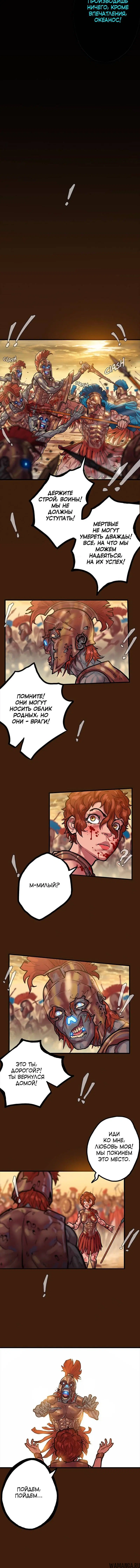 Page 6.002