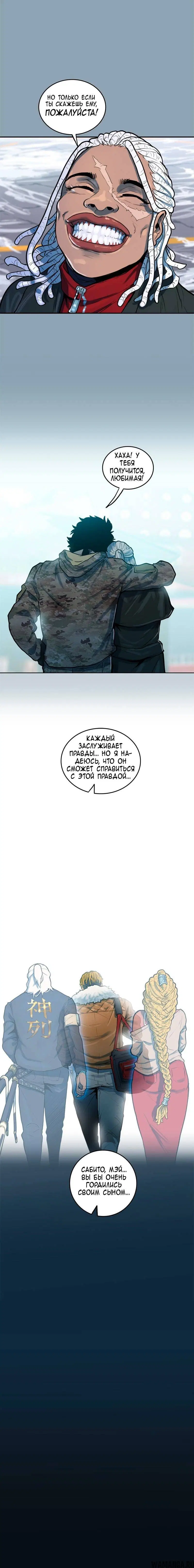 Page 6.000