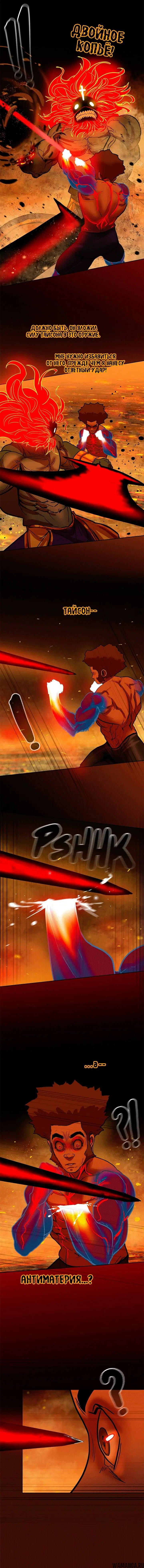 Page 6.000