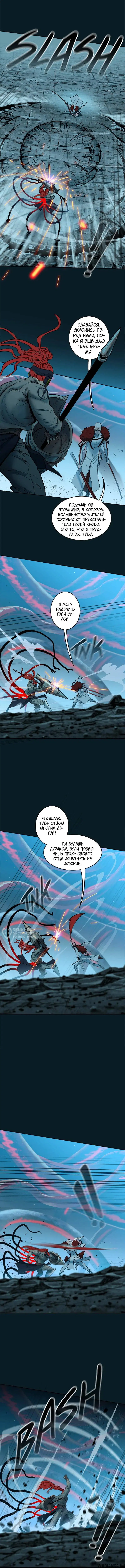 Page 6.000