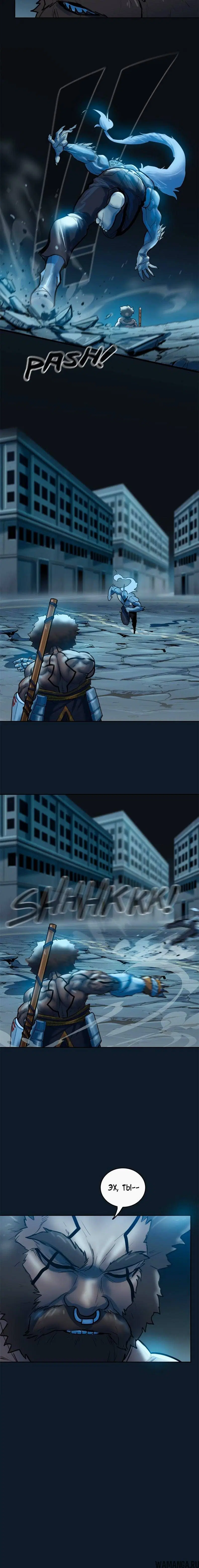 Page 7.000