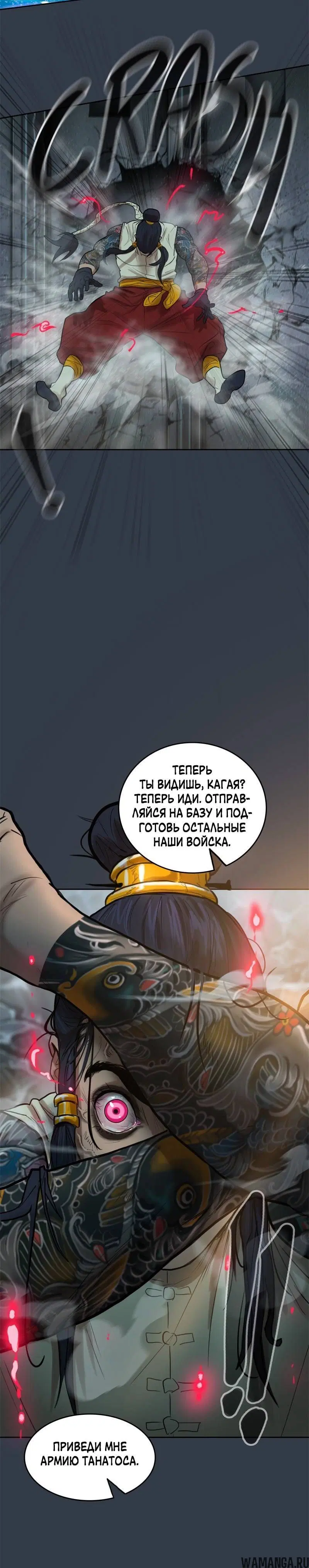 Page 7.001