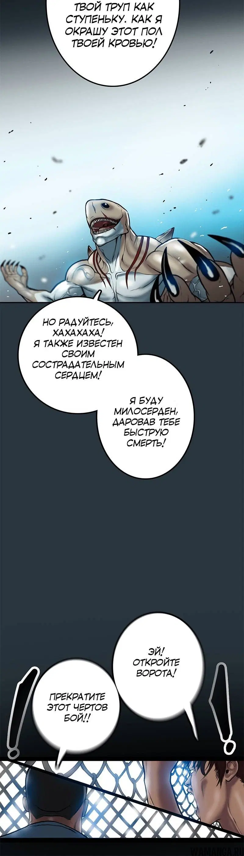 Page 7.001