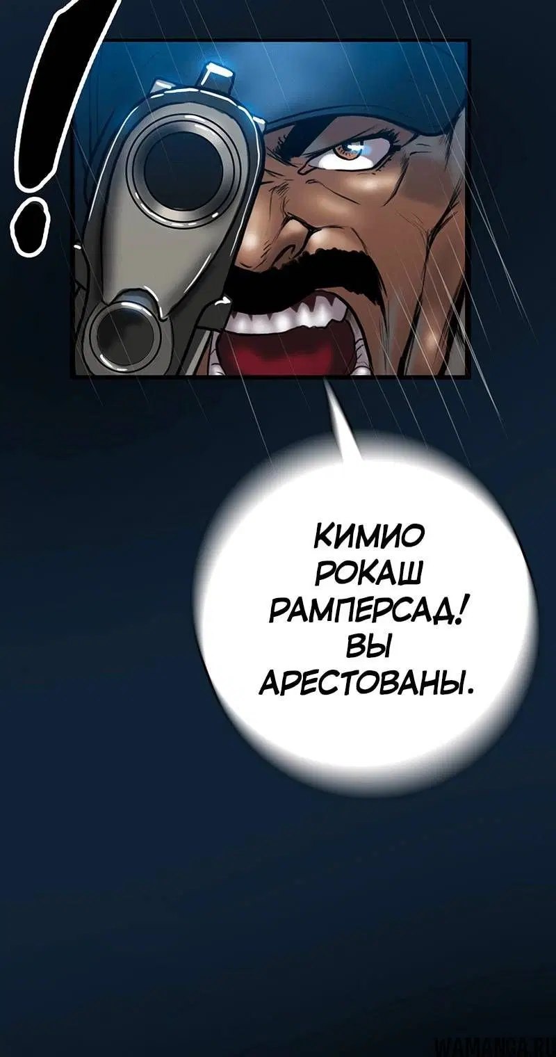Page 7.001