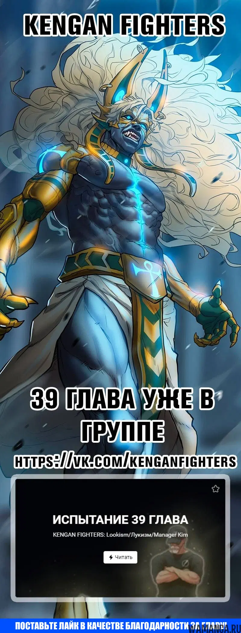 Page 7.000