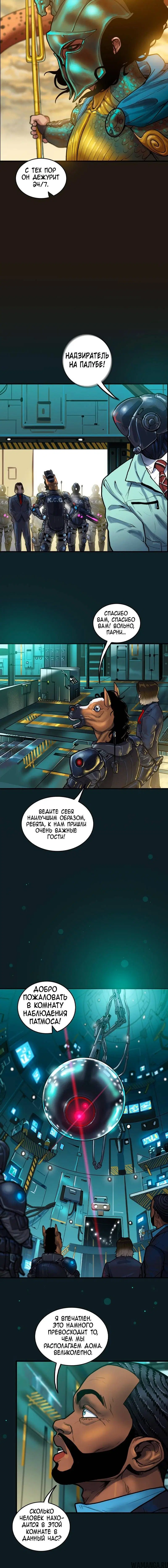 Page 7.000