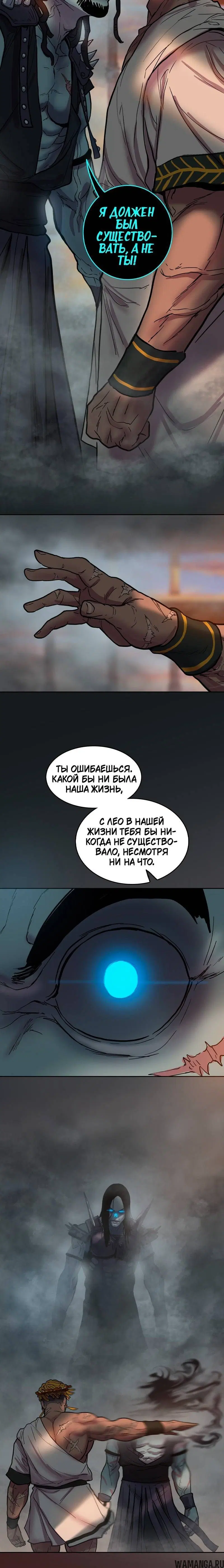 Page 7.002