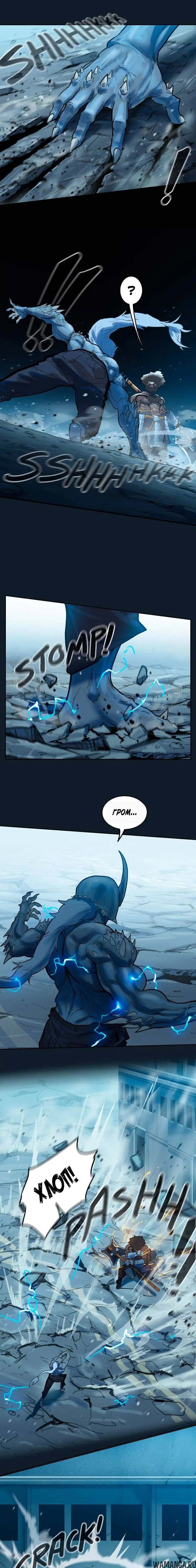 Page 8.000