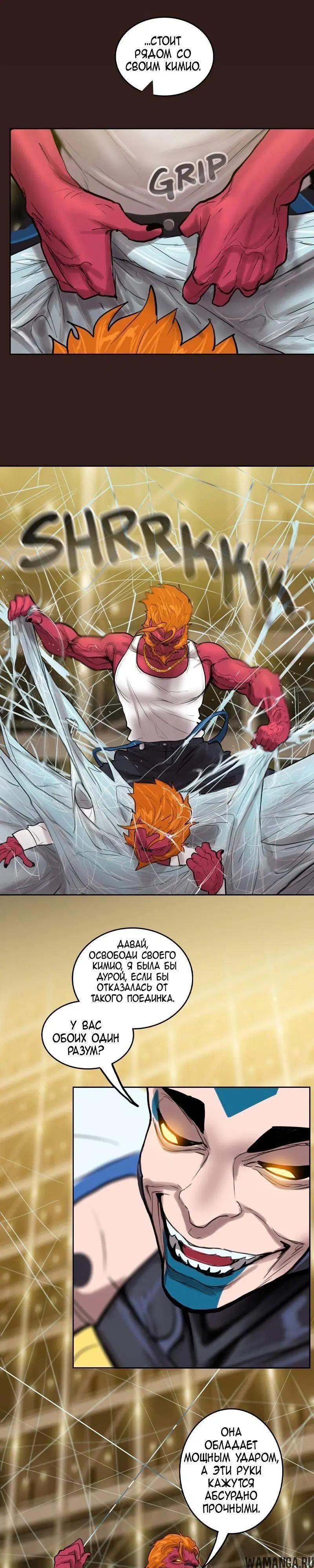 Page 8.000