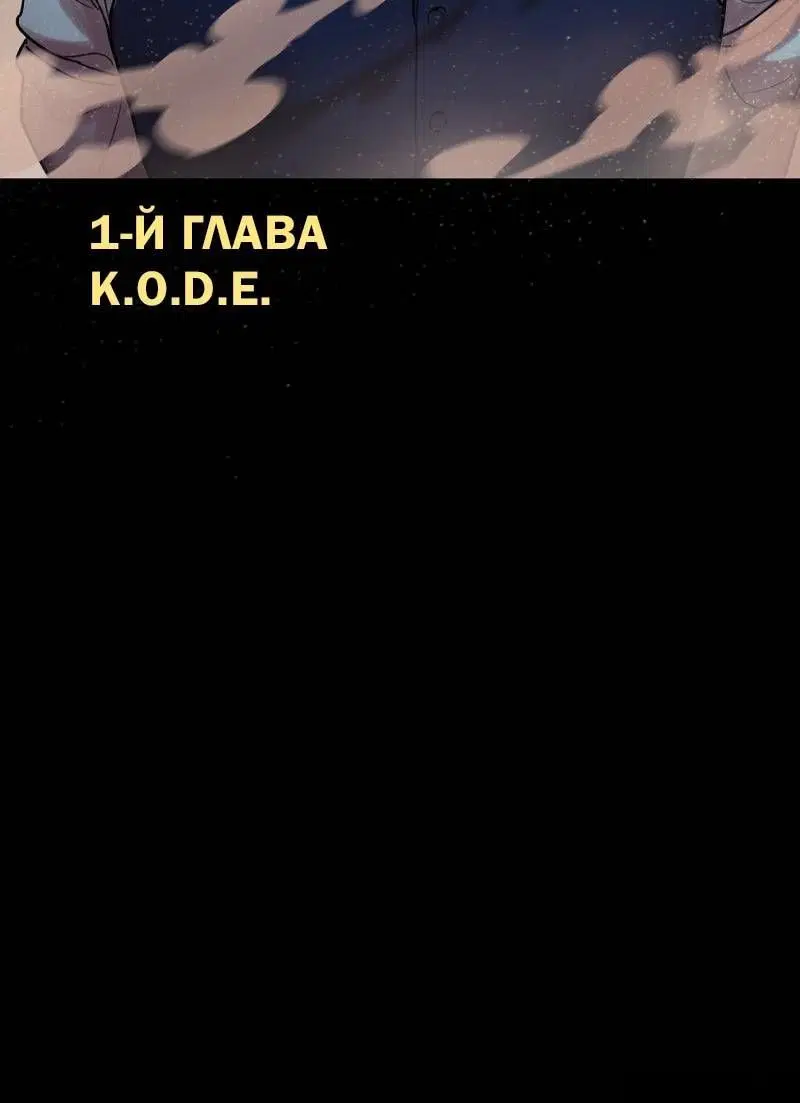 Page 8.001