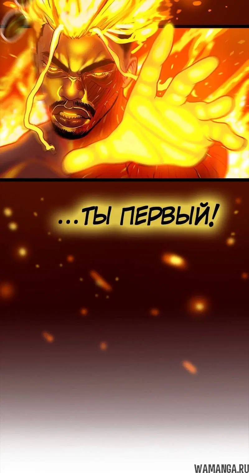 Page 8.001