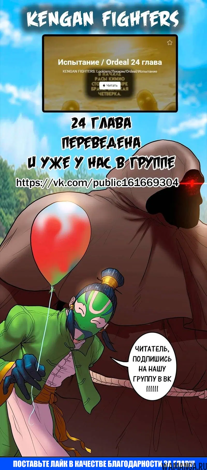 Page 8.000