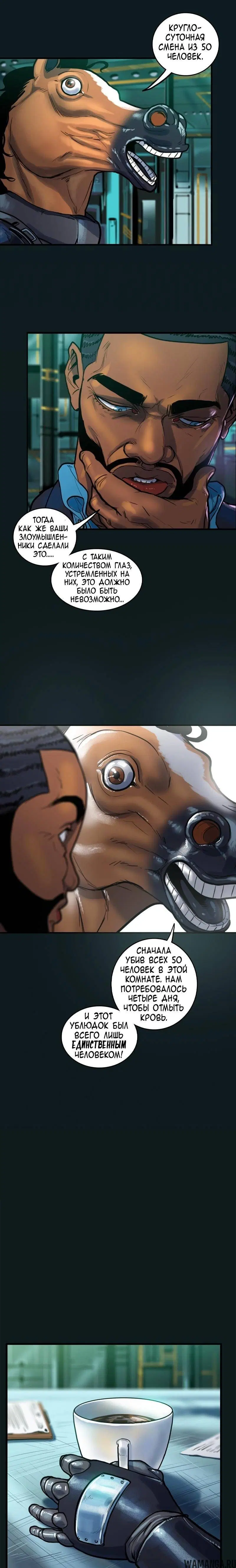 Page 8.000