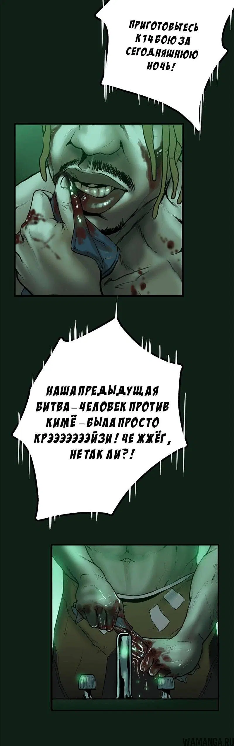Page 9.000