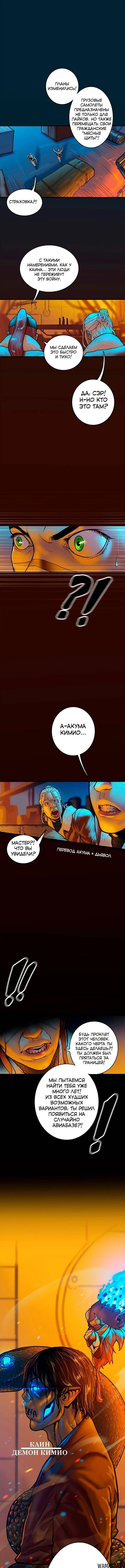Page 9.000