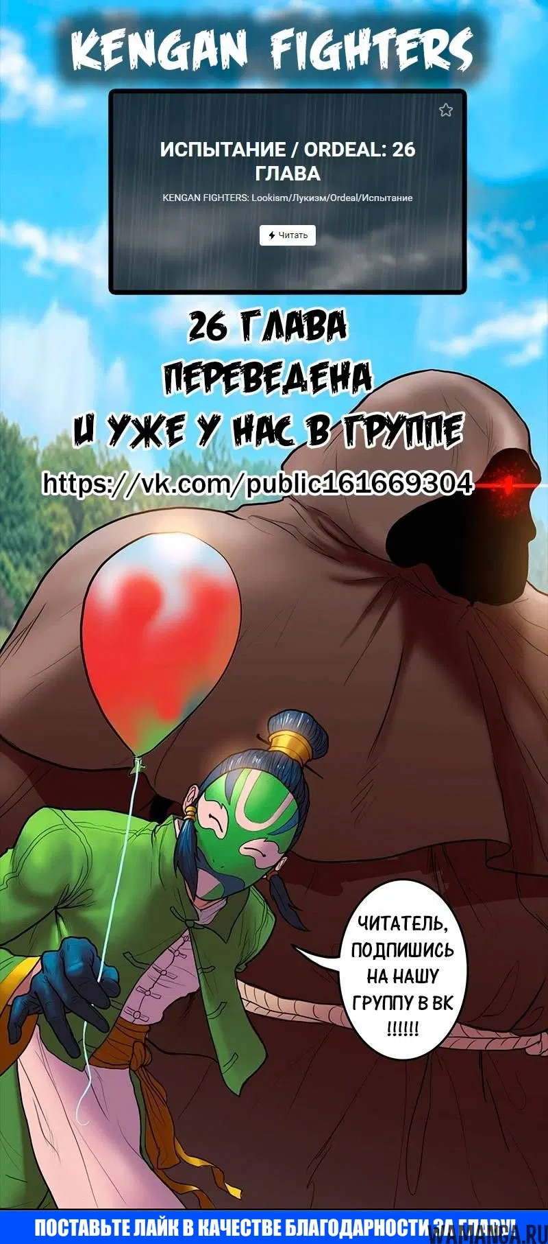 Page 9.000