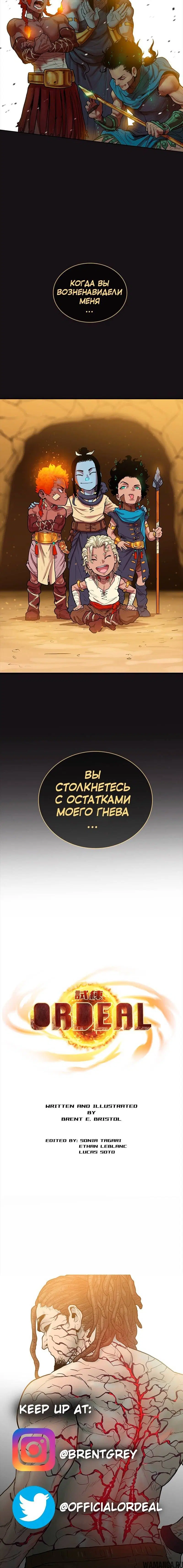 Page 9.001