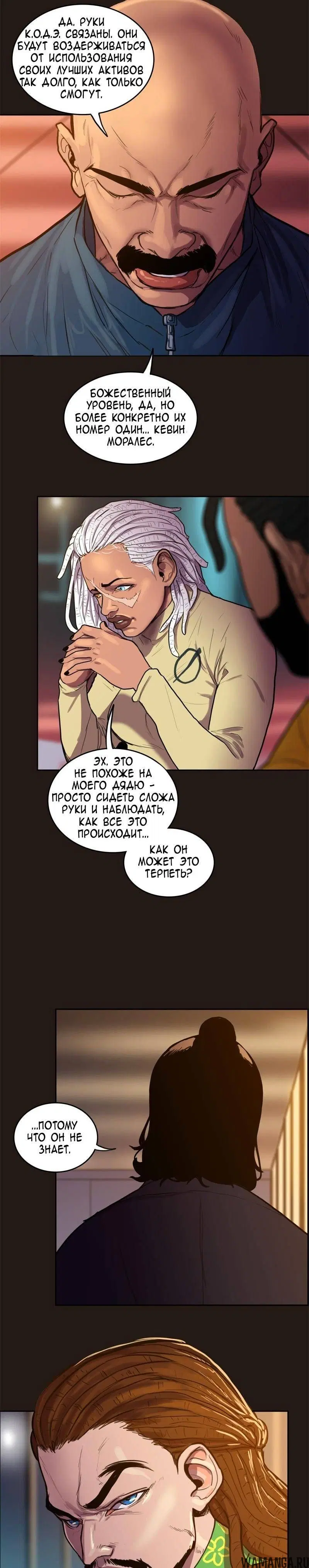 Page 9.000