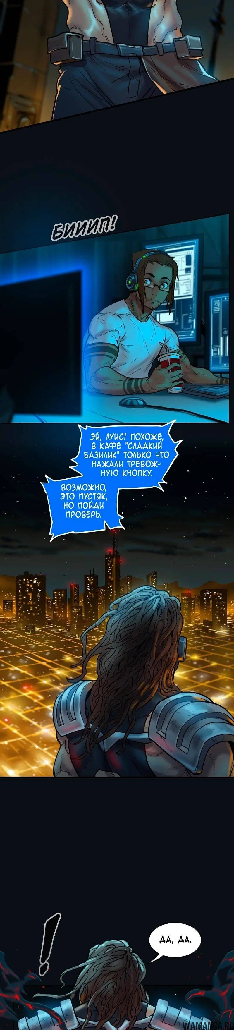 Page 9.000