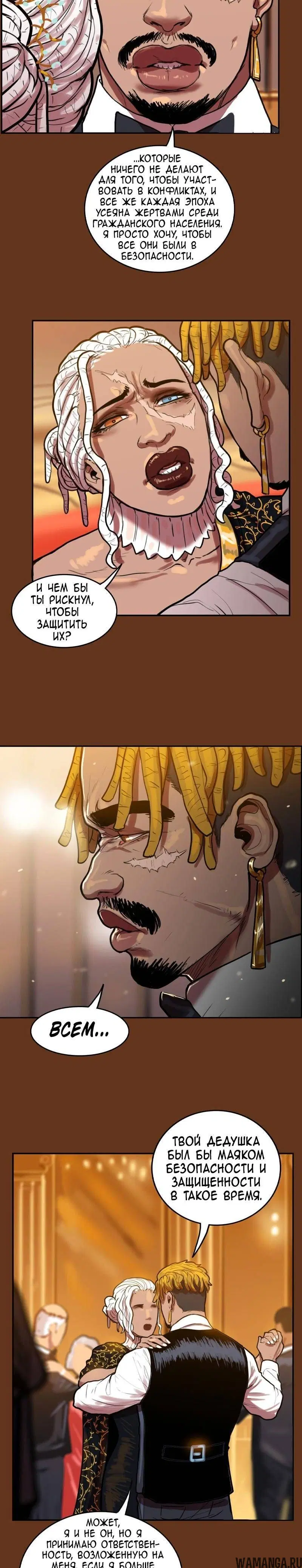 Page 9.000