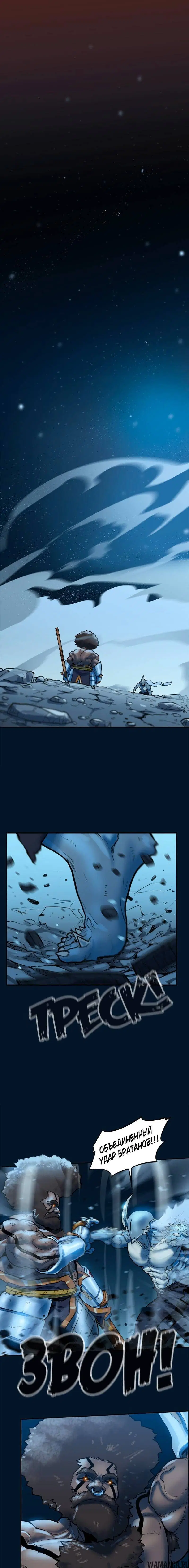 Page 9.000