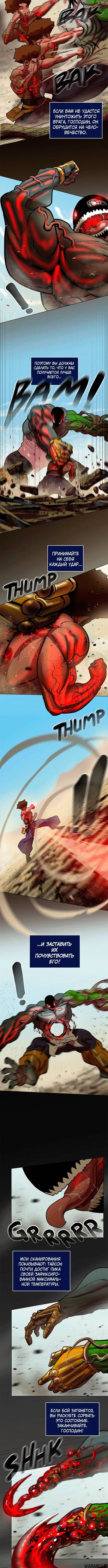 Page 9.000